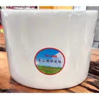 在飛比找蝦皮購物優惠-【木東可可】美立雅擦拭紙 (厚) 多用途擦拭紙 工業用黑手紙