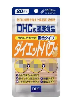 佑育生活館 《 DHC》日本境內版原裝代購 ✿現貨+預購✿Diet Power 新型膠囊 -20日、30日