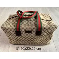 在飛比找蝦皮購物優惠-極新 古馳 GUCCI 手提旅行袋，新光三越購買，附購買憑證