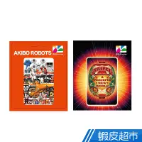 在飛比找蝦皮商城優惠-悠遊卡 2021台北燈節系列票卡 AKIBO ROBOTS/