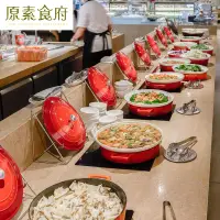 在飛比找神腦生活優惠-台北【原素食府】素食百匯單人午/晚餐吃到飽(不分平假日)MO