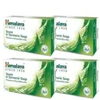 4 X Himalaya Herbals Neem & Turmeric Soap 75 gms