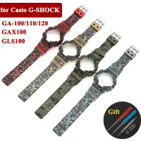 在飛比找蝦皮商城精選優惠-適配卡西歐 G-SHOCK GA110 GD120 GLS1