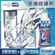 日本Kao花王 Haiter強黏度疏通排水管凝膠清潔劑 500g/罐裝