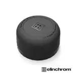 【ELINCHROM】愛玲瓏 27125 燈頭 保護蓋 高度 6CM 適用 ELC PRO HD 公司貨