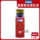 日本樂敦-HADALABO肌研極潤3重玻尿酸保濕緊實彈力肌高機能乳液140ml/紅瓶