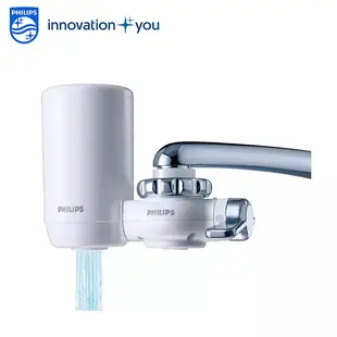 PHILIPS飛利浦 4重複合濾芯 龍頭型淨水器 (日本原裝) WP3811 現貨 廠商直送