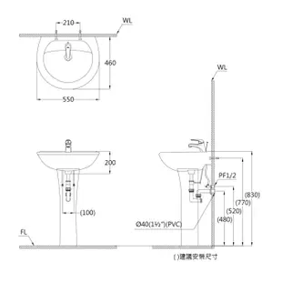 【CAESAR凱撒】面盆洗臉盆洗手台壁掛式面盆壁掛面盆白色好看又耐用原廠公司貨原廠保固還享有售後服務L2220S-PW