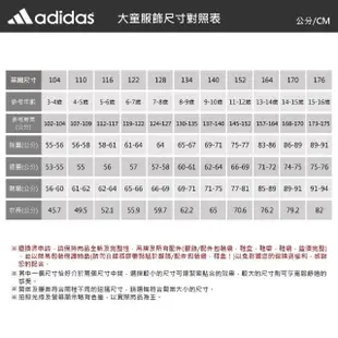 【adidas 愛迪達】短褲 大童 女童 男童 運動褲 黑 IC0350