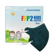 Catzon 20Pcs FFP2 Mask 5 Layer Cup Dust Safety Masks for Kids-Dark Green