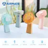 【AIRMATE 艾美特】USB垂直翻轉充電手持風扇(U901垂直仰頭手持扇)