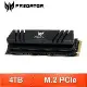 ACER 宏碁 Predator GM7000 4TB M.2 PCIe Gen4x4 SSD固態硬碟(含散熱片)