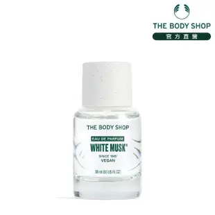 【THE BODY SHOP 美體小舖】白麝香EDP香水(30ML)