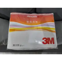 在飛比找蝦皮購物優惠-[全新商品] 3M 輕柔冬被 Z370