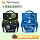 Tiger Family - 小學者護童安全燈超輕量護脊書包