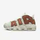 Nike W Air More Uptempo [DZ5227-001] 男女 休閒鞋 運動 復古 大AIR 米白 棕