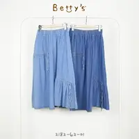 在飛比找樂天市場購物網優惠-betty’s貝蒂思 鬆緊腰圍抽繩牛仔裙(深藍)