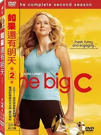 在飛比找Yahoo!奇摩拍賣優惠-[DVD] - 如果還有明天第二季 The Big C：Th