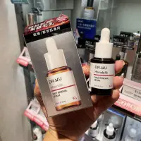 在飛比找蝦皮購物優惠-公司貨 杏仁酸精華8%15ml DR.WU達爾膚 敏感肌杏仁