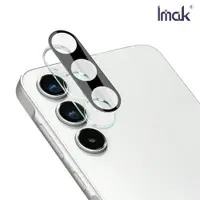 在飛比找樂天市場購物網優惠-Imak 艾美克 SAMSUNG 三星 Galaxy A55