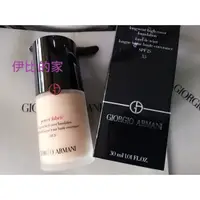 在飛比找蝦皮購物優惠-全新Giorgio Armani 完美絲絨水慕斯粉底SPF2