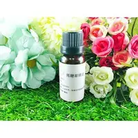 在飛比找PChome24h購物優惠-Little Happines 馬鞭草精油 20ml