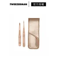 在飛比找蝦皮商城優惠-Tweezerman 專業鑷子雙用組 公司貨 雙人牌  眉夾