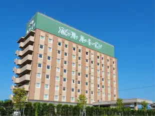 露櫻酒店 大館站南Hotel Route-Inn Odate Eki Minami