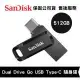 SanDisk 512GB Ultra Go USB Type-C 雙用隨身碟 時尚黑 (SD-DDC3-512G)