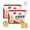 【愛之味】2箱組-純濃燕麥(340ml*12入*2/共24入)