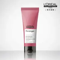 在飛比找momo購物網優惠-【L’OREAL 巴黎萊雅PRO】絲漾博甦活髮韌護髮乳200