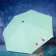 【雙龍牌】小紅帽降溫13度黑膠自動傘自動開收傘晴雨傘B6290NH-淺湖綠