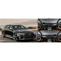 在飛比找樂天市場購物網優惠-BSM｜專用仿麂皮避光墊｜Audi A6 S6 RS6 C8