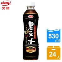 在飛比找Yahoo奇摩購物中心優惠-【愛健】黑豆多酚黑豆水530ml*24入(箱)