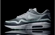 ️NIKE AIR MAX 1 BR BREATHE US 12 ATMOS OG RETRO PARRA PATTA 644140-003