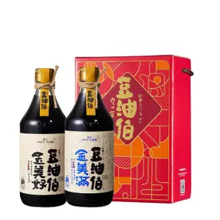 【豆油伯】富貴美滿美好窗花二入禮盒-2盒共4入(金美滿醬油500mlx2+金美好醬油500mlx2)