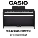 萊可樂器 CASIO 數位鋼琴 PX-870 電鋼琴 黑色 88鍵 保固18個月 免運24期 PX870