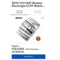 在飛比找蝦皮購物優惠-DKNY NY4309 女士長方形袖口手錶