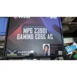 微星 MSI  MPG Z390I-GAMING EDGE AC 1151 Z390 ITX 頂板