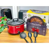 在飛比找蝦皮購物優惠-Crock-pot RED 慢燉鍋 3.5L