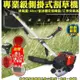 【現貨】興雲網購2店【側背式割草機51024-155】家用除草機 油動割草機 便利型修草機 硬管打草器 園藝用具《批發