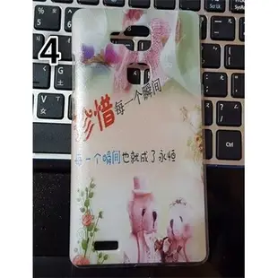 (送手機支架跟防塵塞) 華為 HUAWEI Ascend Mate7 彩繪保護殼 保護套 硬殼