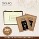 《買10送1》特調二合一即溶咖啡 (20包/盒) ︱歐客佬咖啡 OKLAO COFFEE