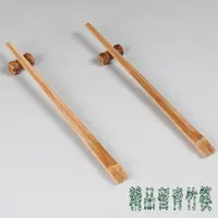 在飛比找蝦皮商城精選優惠-免運 天然竹製品 手工製作 精品手工 竹筷子 自然無漆 無蠟