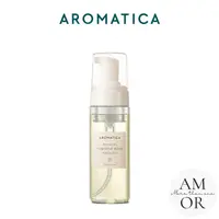 在飛比找蝦皮購物優惠-[Aromatica] Pure & Soft Femini