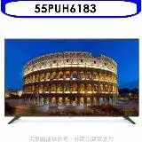 飛利浦【55PUH6183】55吋4K聯網電視
