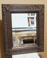 Ornate Solid Wood "18x21" Rectangle Beveled Custom Framed Wall Mirror