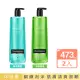 【Neutrogena 露得清】超值2入-Rainbath沐浴露473ml(海洋清香/洋梨綠茶)