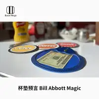 在飛比找樂天市場購物網優惠-培根魔術 杯墊預言 Bill Abbott Magic 餐廳