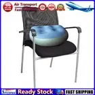 LF# SPA Inflatable Cushion Tub Anti-Hemorrhoids Inflatable Seat Bath Pad (Blue)
